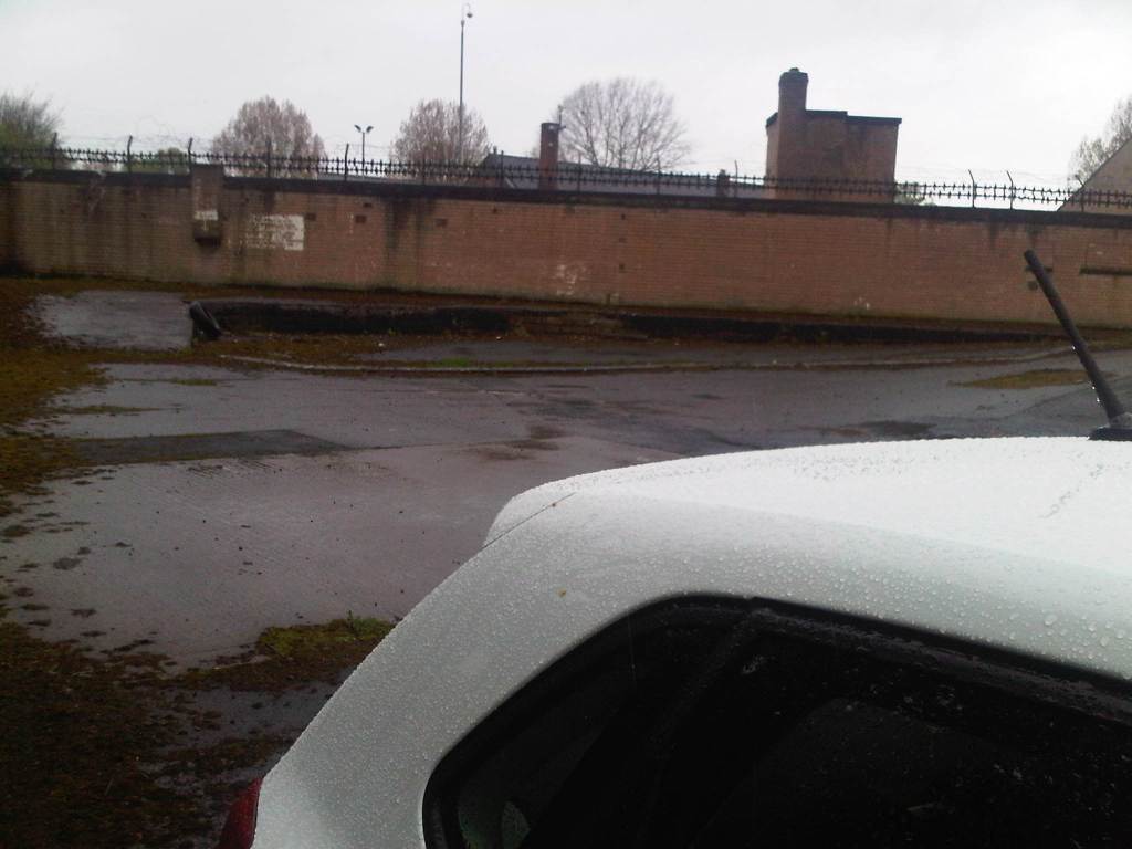 commercial property yard space