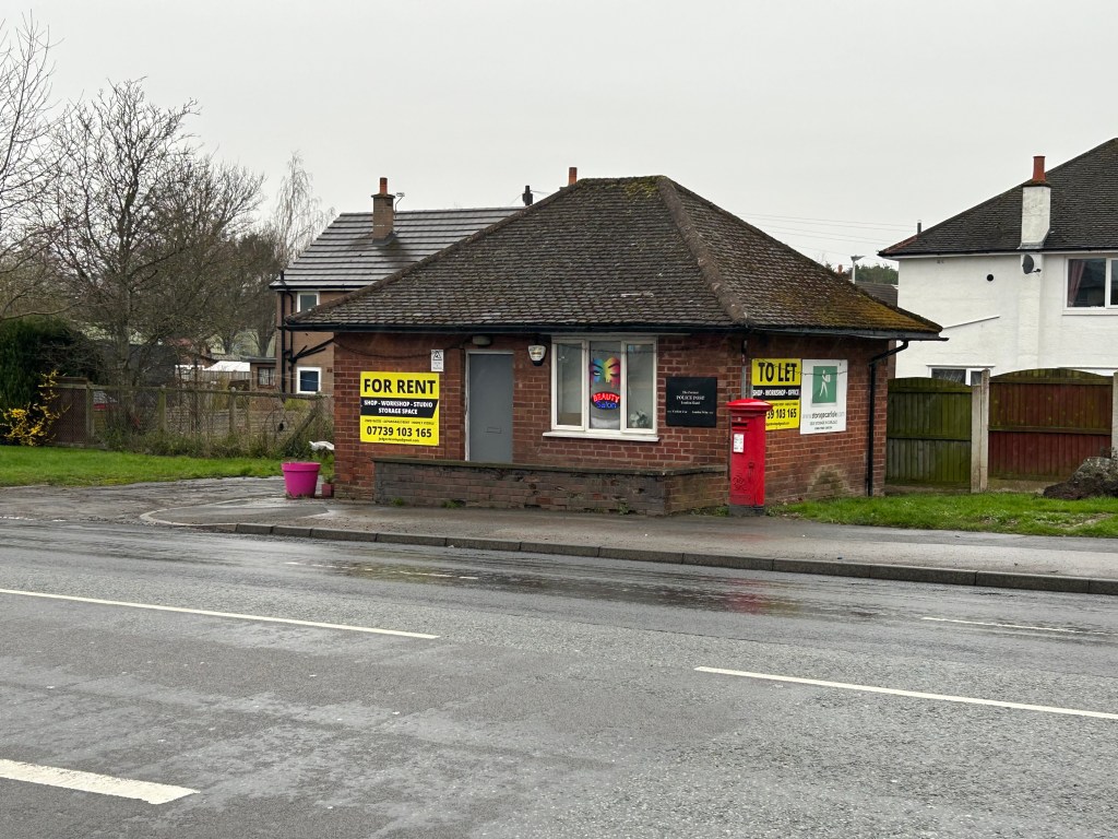 the front of a small office building